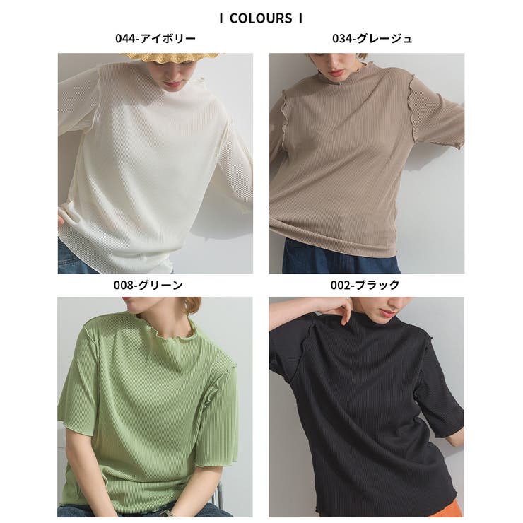Tシャツ レディース 春 | LAPULE  | 詳細画像20 