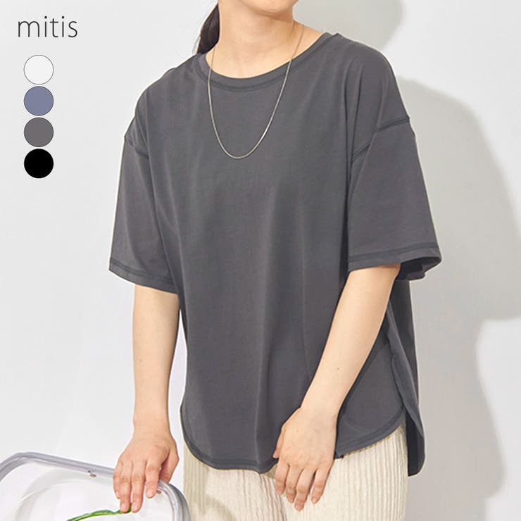 Tシャツ レディース 春 | LAPULE  | 詳細画像1 