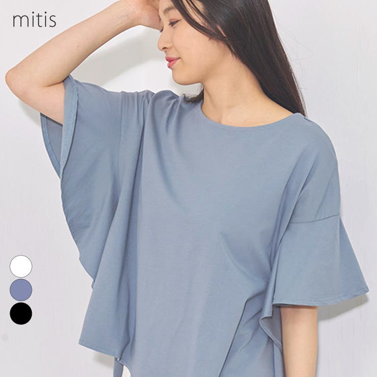 Tシャツ レディース 春 | LAPULE  | 詳細画像1 