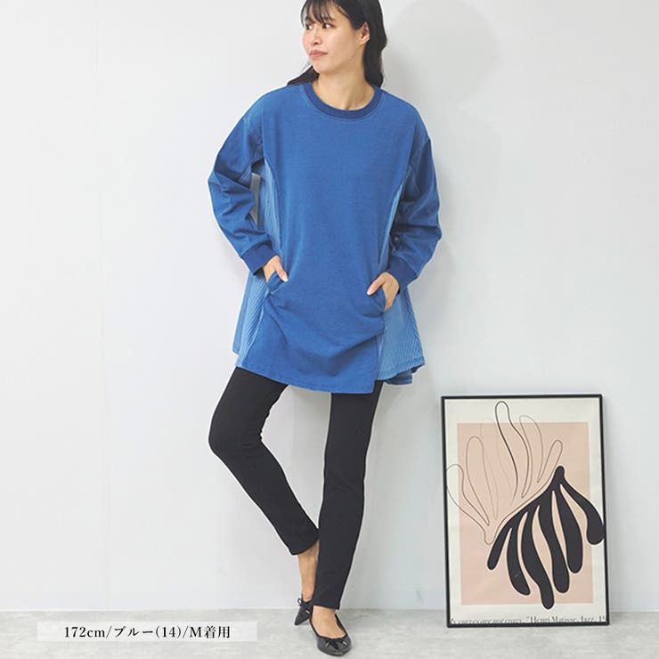 ワンピース レディース 長袖 | relaclo | 詳細画像9 