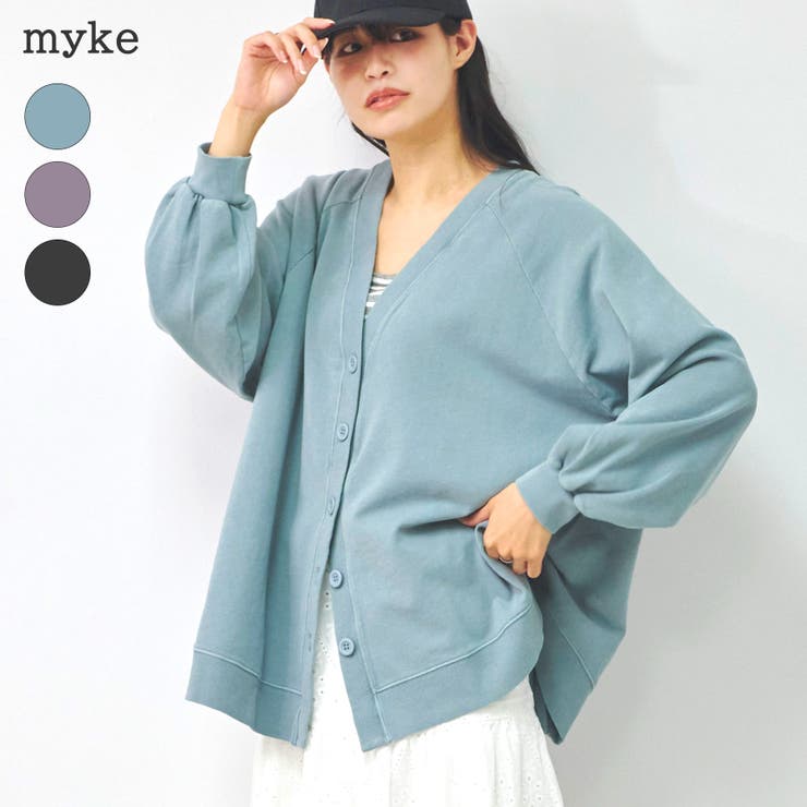 カーディガン レディース 長袖 | LAPULE  | 詳細画像1 