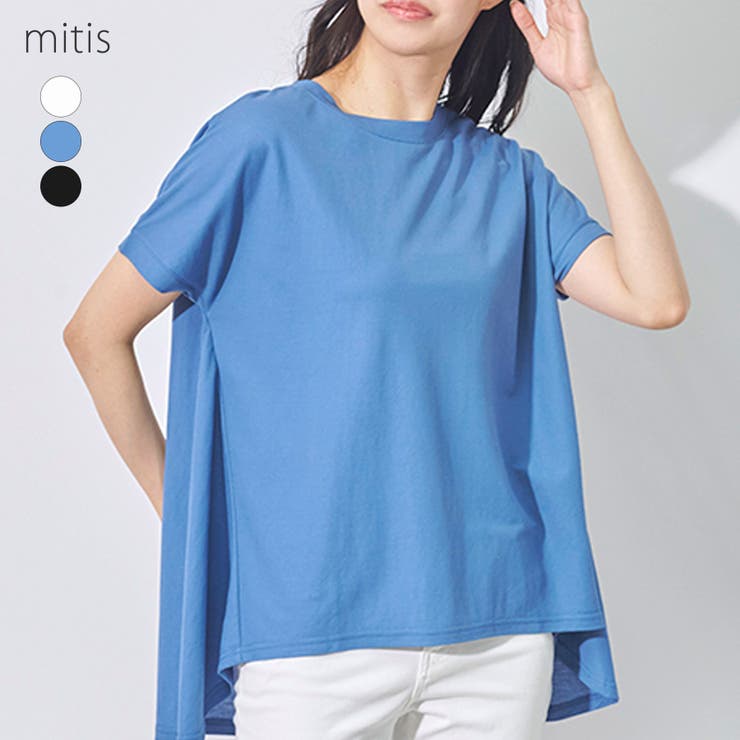 Tシャツ レディース 半袖 | LAPULE  | 詳細画像1 