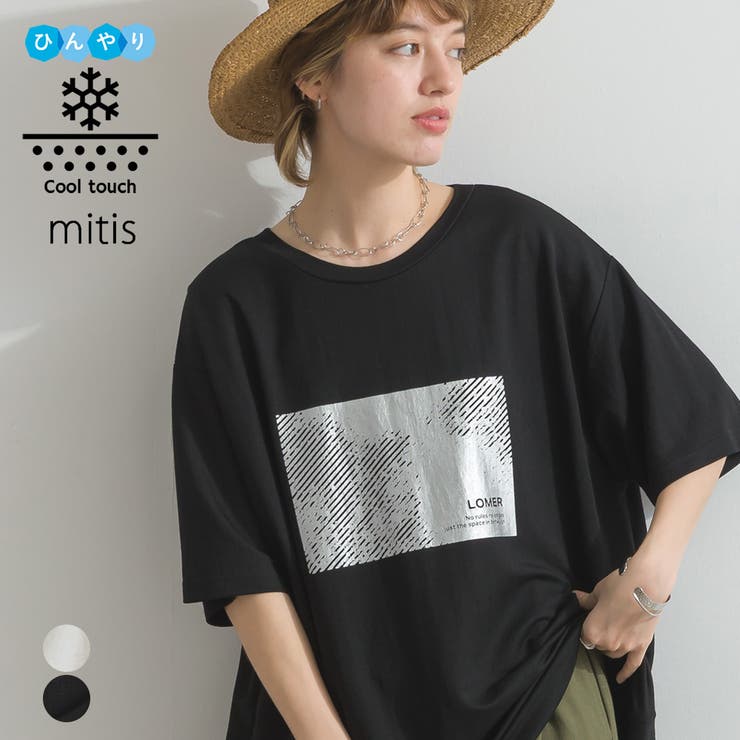 Tシャツ レディース 春 | relaclo | 詳細画像1 