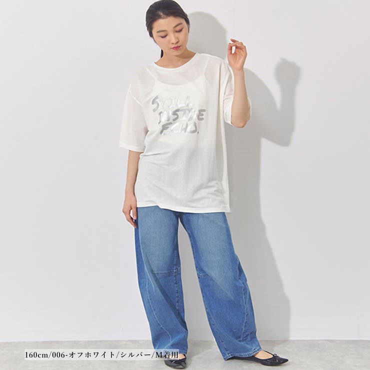 Tシャツ レディース 半袖 | LAPULE  | 詳細画像8 