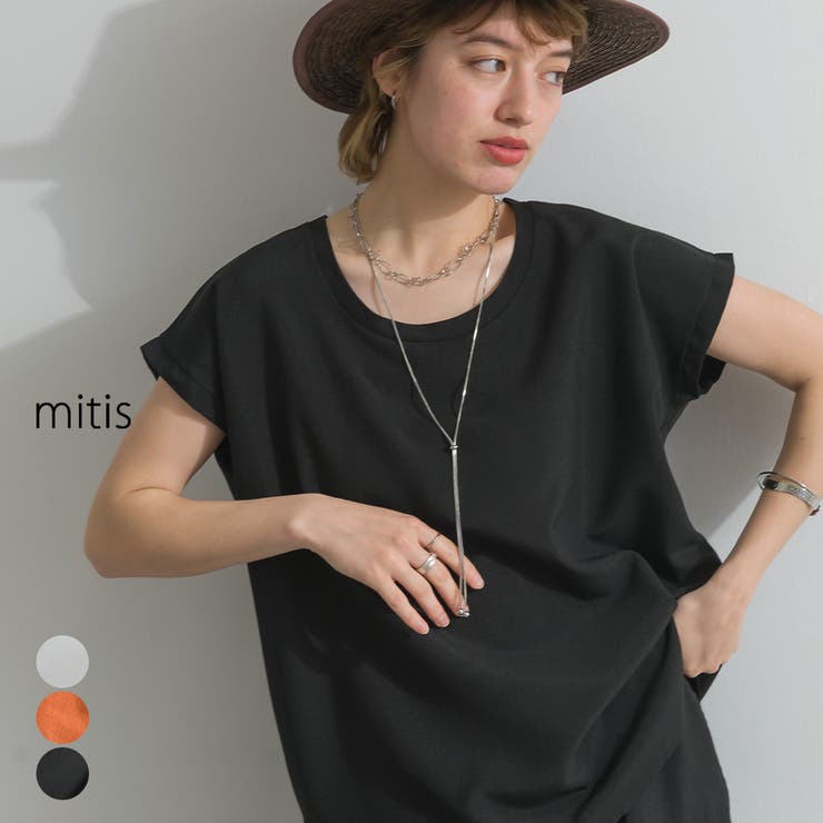 Tシャツ レディース 春 | LAPULE  | 詳細画像1 
