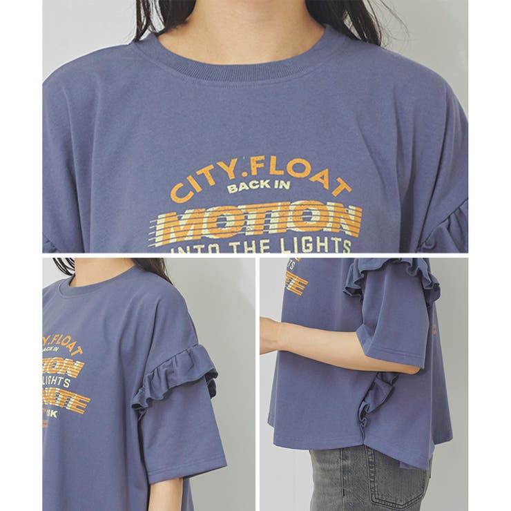 プリントTシャツ 半袖 レディース | LAPULE  | 詳細画像17 