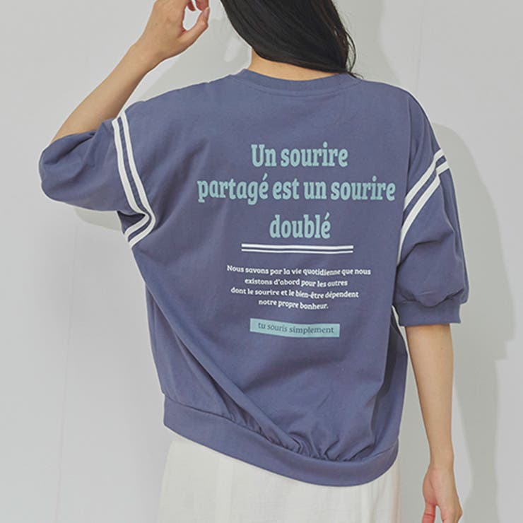 プリントTシャツ 半袖 レディース | LAPULE  | 詳細画像11 