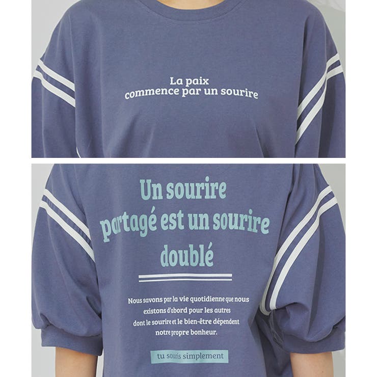プリントTシャツ 半袖 レディース | LAPULE  | 詳細画像18 
