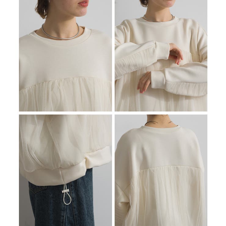 プルオーバー レディース 春 | LAPULE  | 詳細画像19 