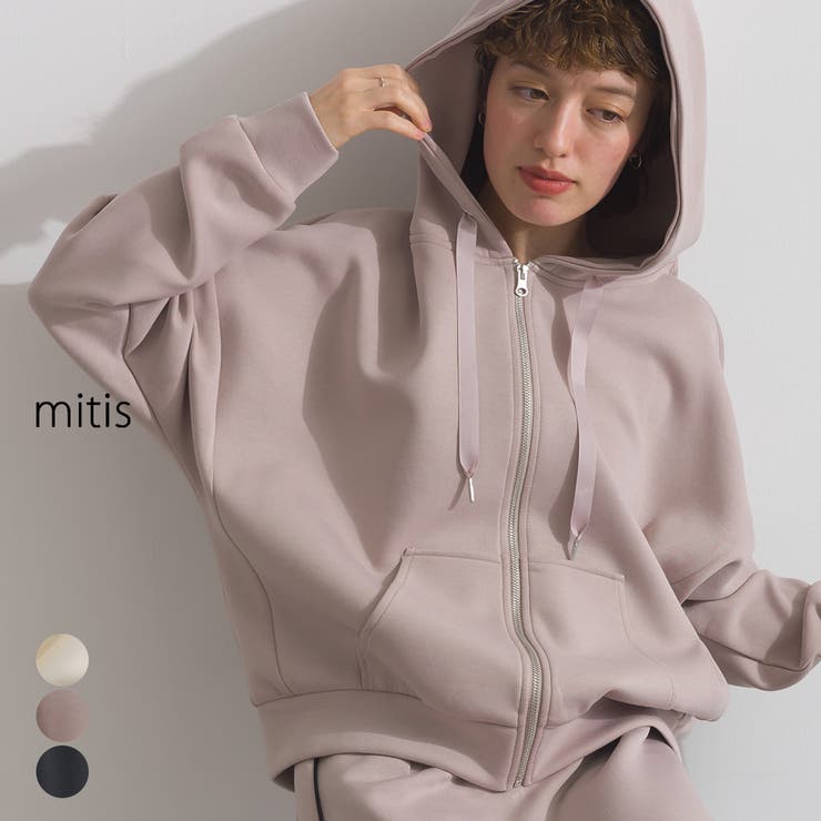 パーカー レディース 春 | LAPULE  | 詳細画像1 