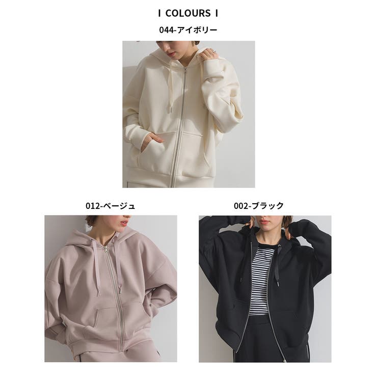 パーカー レディース 春 | LAPULE  | 詳細画像24 