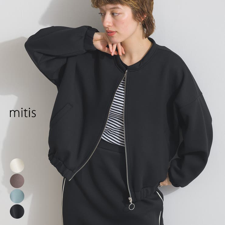 ブルゾン レディース 春 | LAPULE  | 詳細画像1 