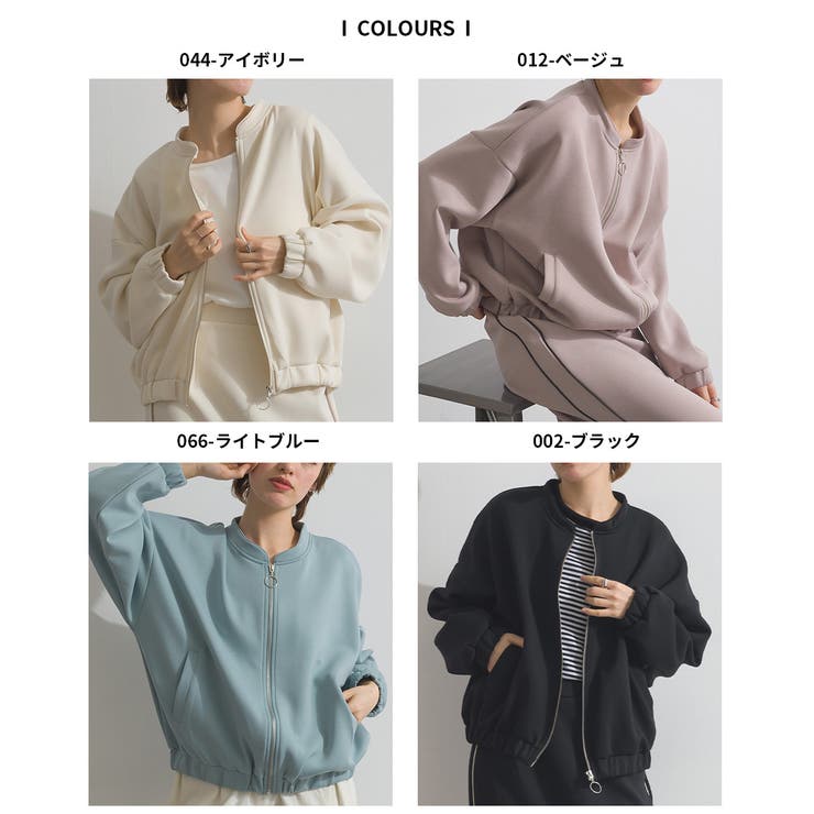 ブルゾン レディース 春 | LAPULE  | 詳細画像20 