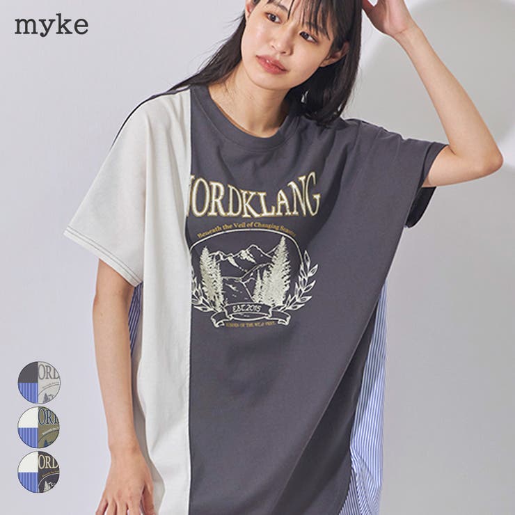 Tシャツ レディース 半袖 | LAPULE  | 詳細画像1 