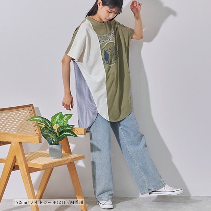 Tシャツ レディース 半袖 | LAPULE  | 詳細画像8 