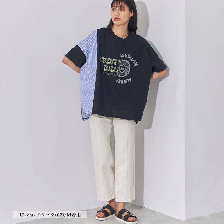 Tシャツ レディース 春 | LAPULE  | 詳細画像12 