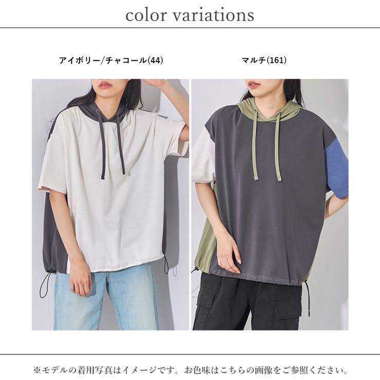Tシャツ レディース 半袖 | relaclo | 詳細画像2 