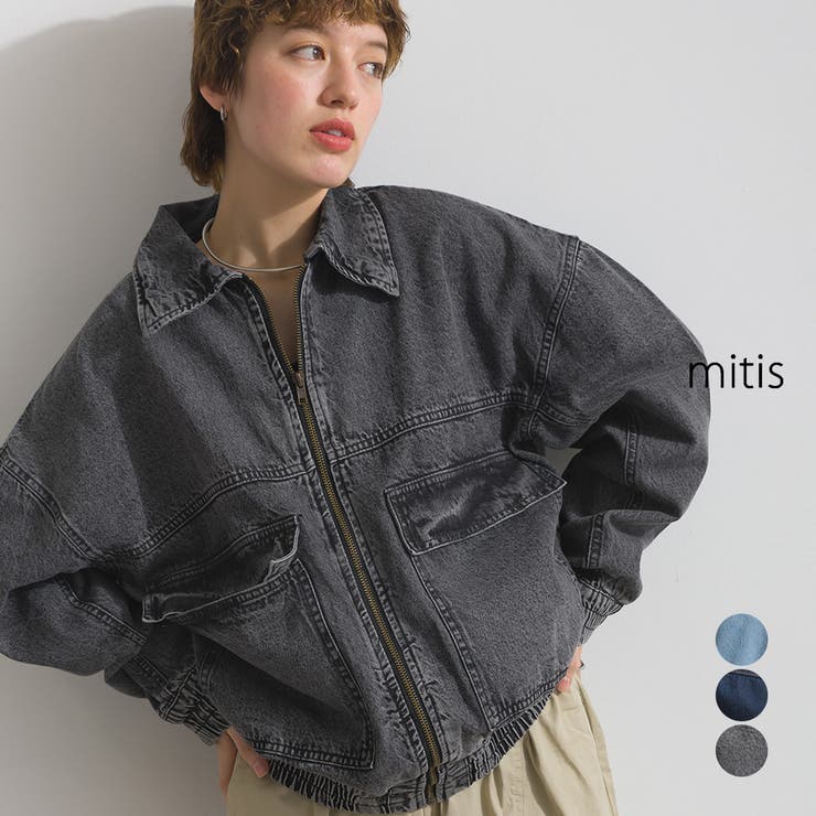 デニムジャケット レディース 春 | LAPULE  | 詳細画像1 