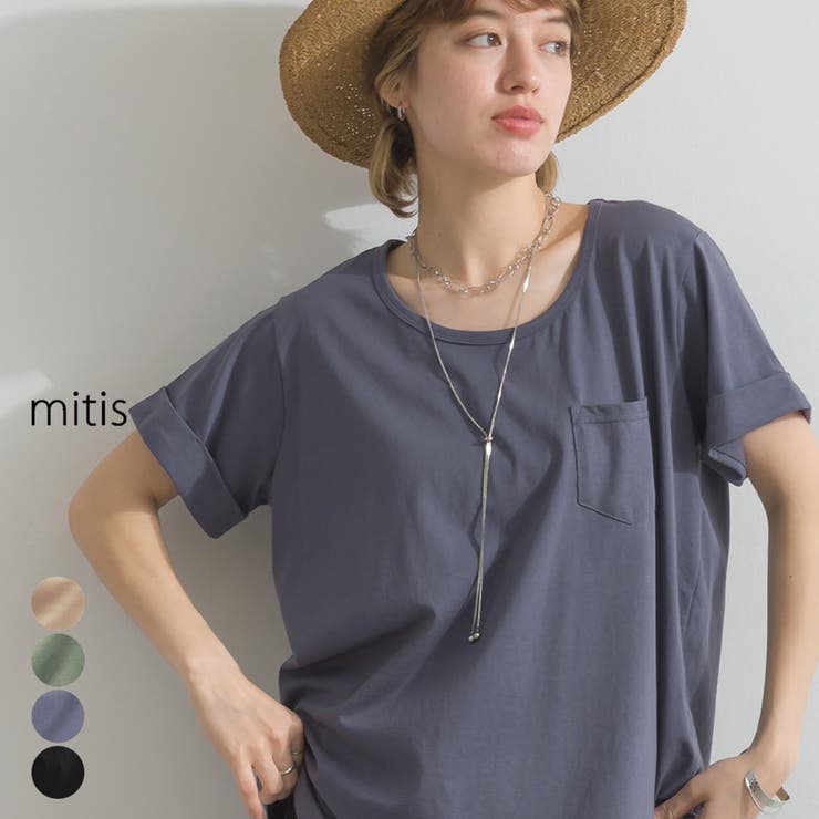 Tシャツ レディース 春 | LAPULE  | 詳細画像1 