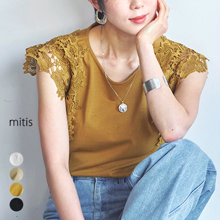 袖レース Tシャツ フレンチスリーブ | relaclo | 詳細画像1 
