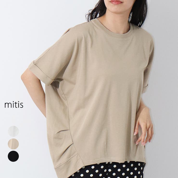 マーセライズ加工 Tシャツ 半袖 | LAPULE  | 詳細画像1 