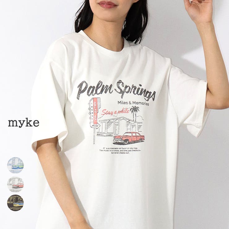 Tシャツ レディース 半袖 | LAPULE  | 詳細画像1 