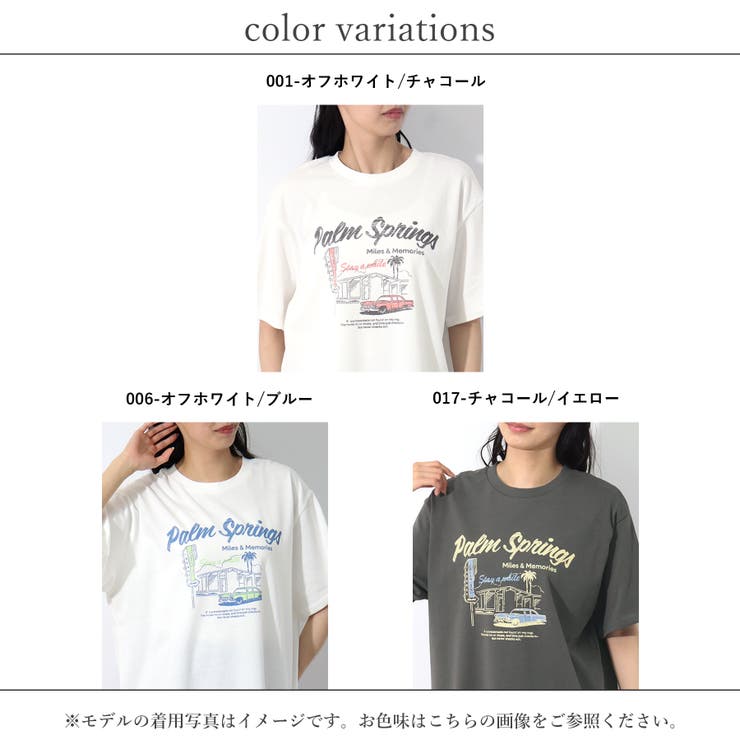 Tシャツ レディース 半袖 | LAPULE  | 詳細画像19 