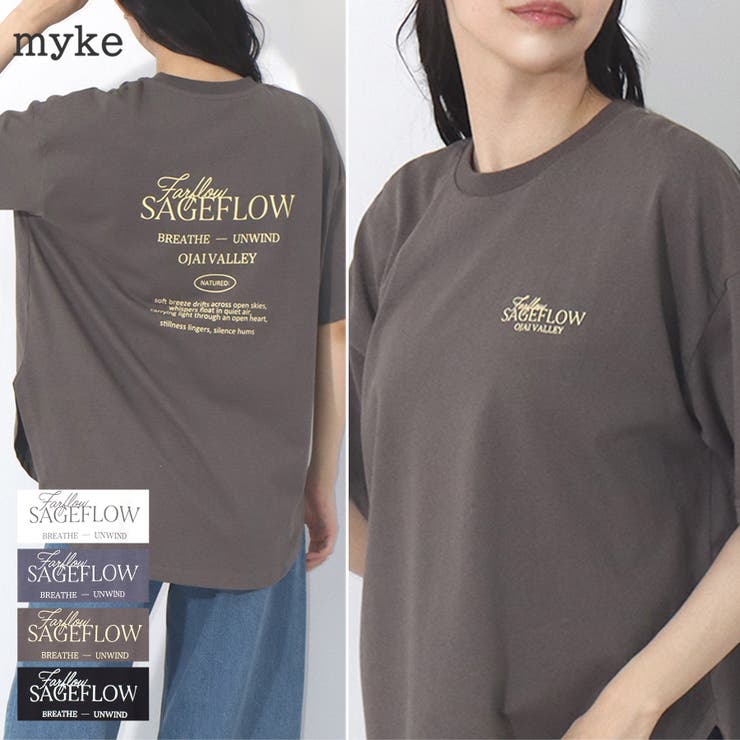 Tシャツ レディース 半袖 | LAPULE  | 詳細画像1 