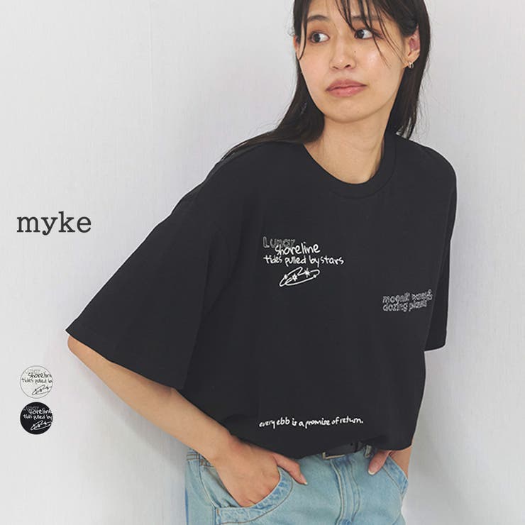 ロゴTシャツ 半袖 レディース | LAPULE  | 詳細画像1 