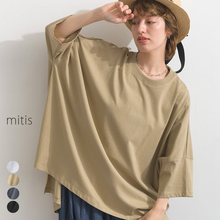Tシャツ レディース 半袖 | LAPULE  | 詳細画像1 
