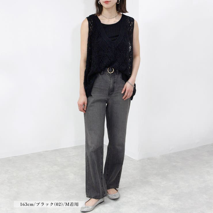 ベスト レディース 春 | LAPULE  | 詳細画像3 