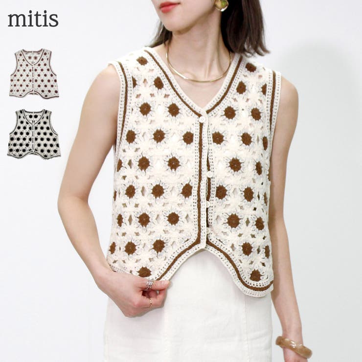 ジレ レディース 春 | LAPULE  | 詳細画像1 