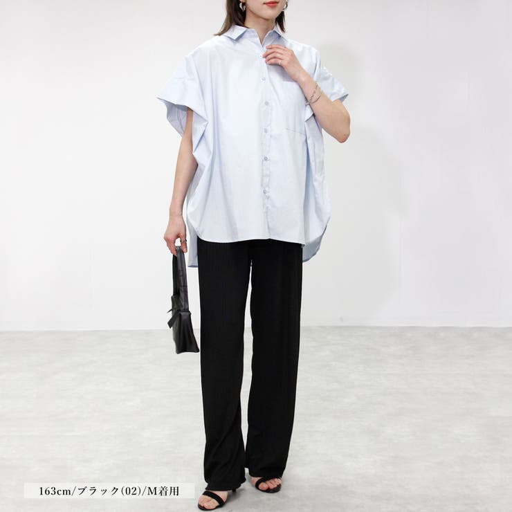 パンツ レディース 春 | LAPULE  | 詳細画像13 