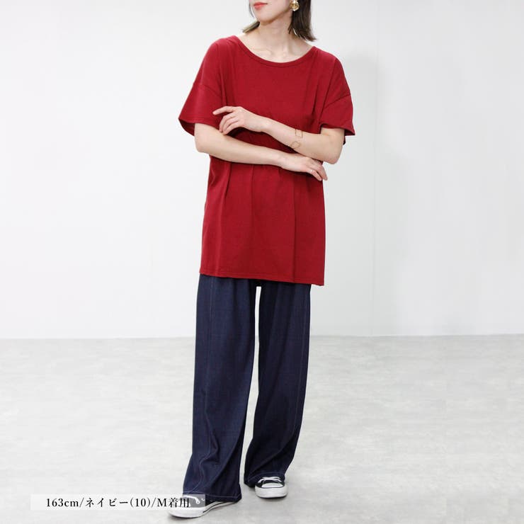 ワイドパンツ レディース 春 | LAPULE  | 詳細画像3 