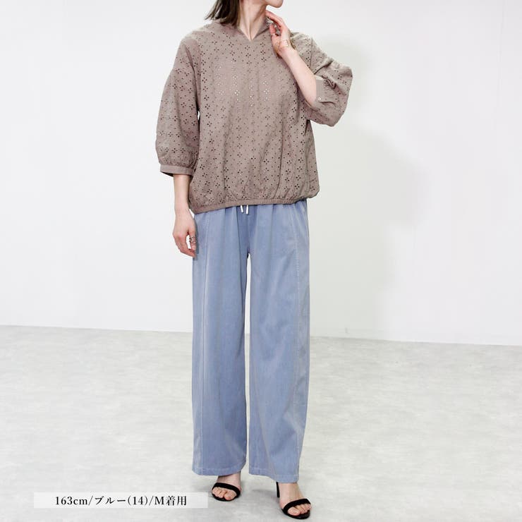 ワイドパンツ レディース 春 | LAPULE  | 詳細画像7 