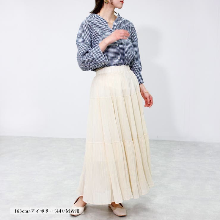 スカート レディース 春 | LAPULE  | 詳細画像3 