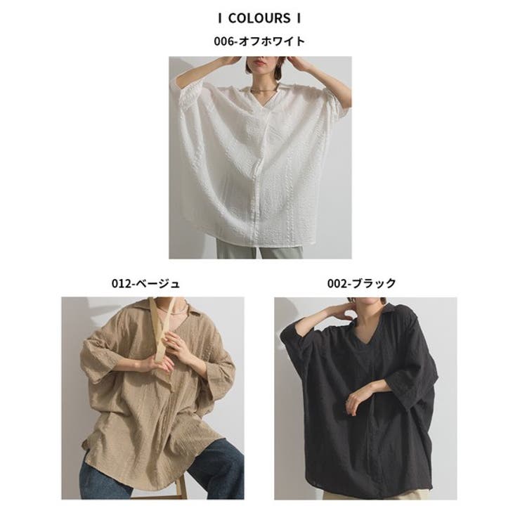 シャツ レディース 春 | LAPULE  | 詳細画像20 