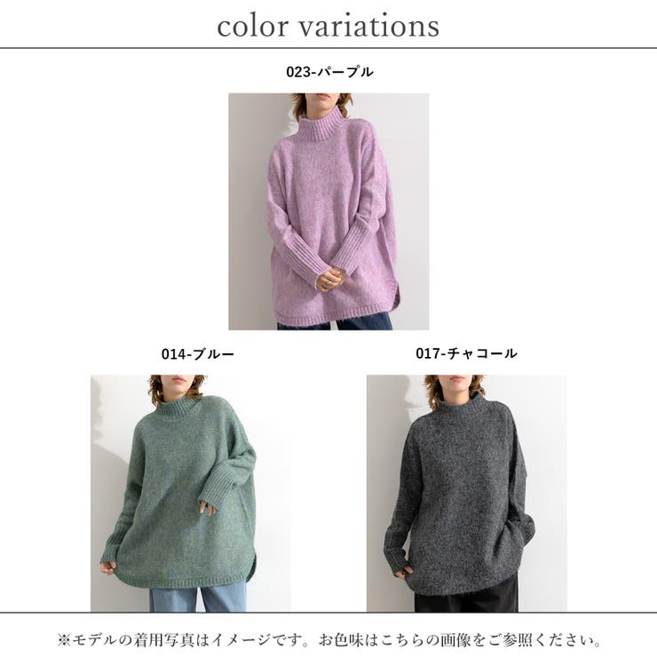 ニット セーター レディース | LAPULE  | 詳細画像19 