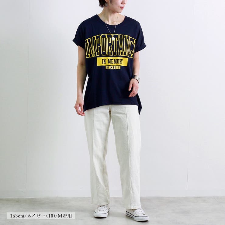 Tシャツ レディース 半袖 | LAPULE  | 詳細画像12 