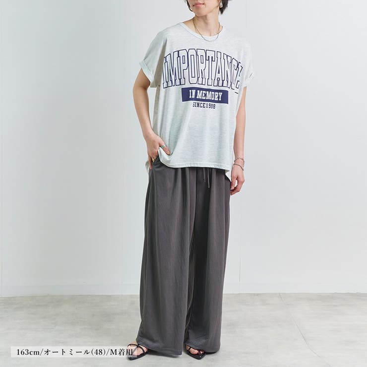 Tシャツ レディース 半袖 | LAPULE  | 詳細画像15 