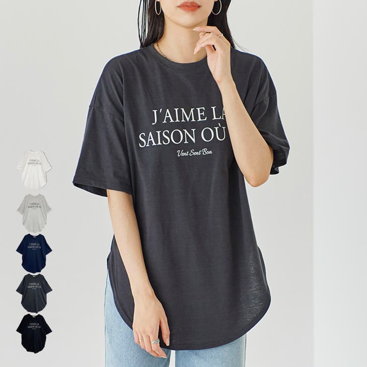 Tシャツ レディース 半袖 | LAPULE  | 詳細画像1 