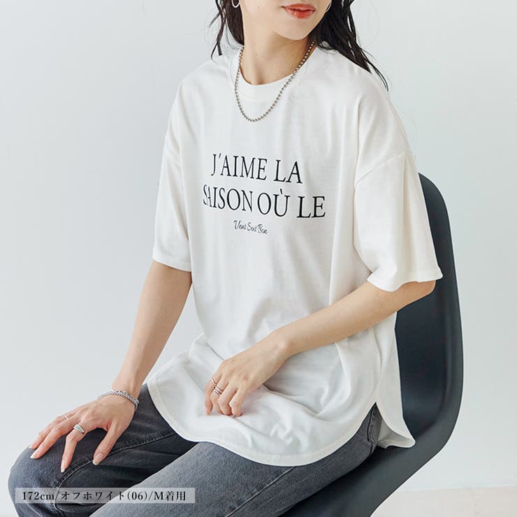 Tシャツ レディース 半袖 | LAPULE  | 詳細画像6 