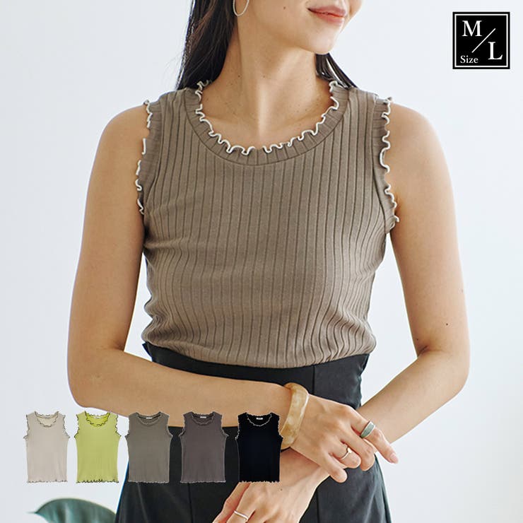 タンクトップ レディース 夏 | LAPULE  | 詳細画像1 