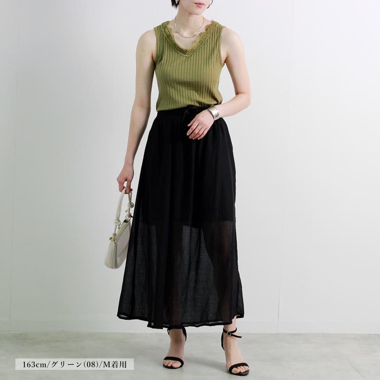 タンクトップ レディース 夏 | LAPULE  | 詳細画像11 