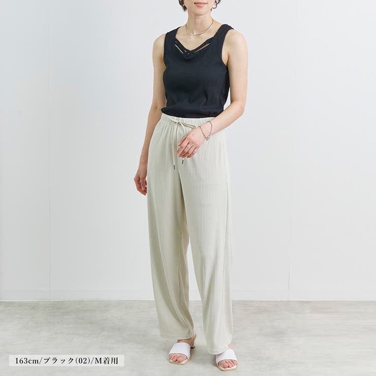 タンクトップ レディース 夏 | LAPULE  | 詳細画像15 