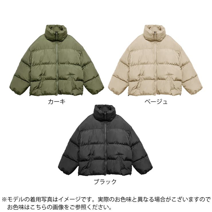 エコダウンジャケット中綿アウター冬大きめボリューム軽量あったかプチプラm大きいサ 品番 Sklw Lapule ラピュレ の レディースファッション通販 Shoplist ショップリスト エコダウンジャケット中綿アウター冬大きめボリューム軽量あったかプチプラm大きいサ 品番 Sklw Lapule ラピュレ の レディースファッション通販 Shoplist ショップリスト