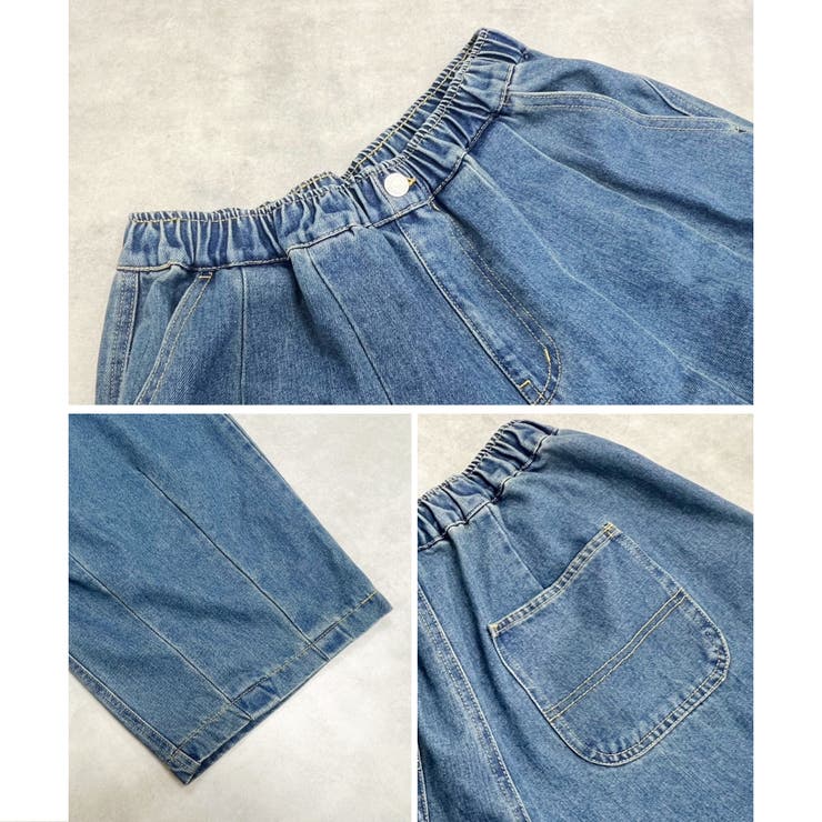 デニムパンツ レディース バルーン | LAPULE  | 詳細画像17 