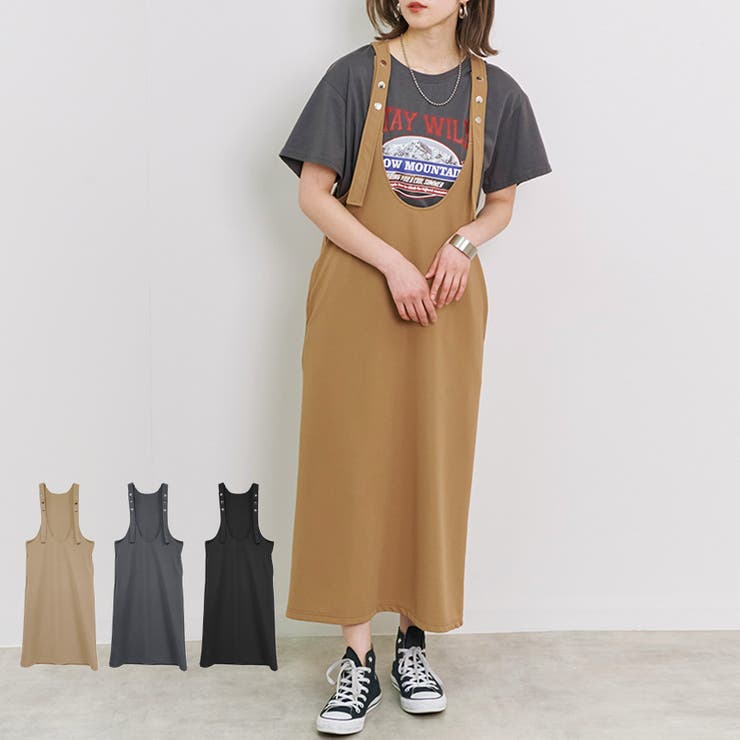 ジャンパースカート レディース リップル | relaclo | 詳細画像1 