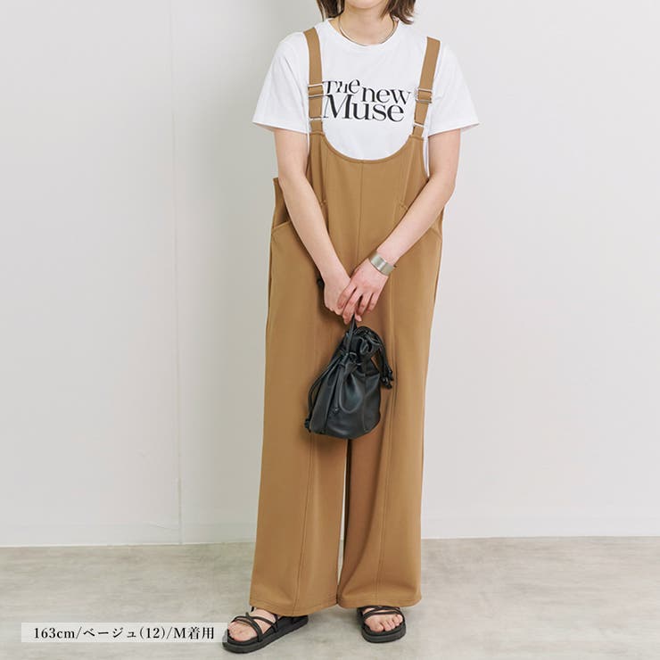 サスペンダーパンツ レディース リップル | relaclo | 詳細画像13 