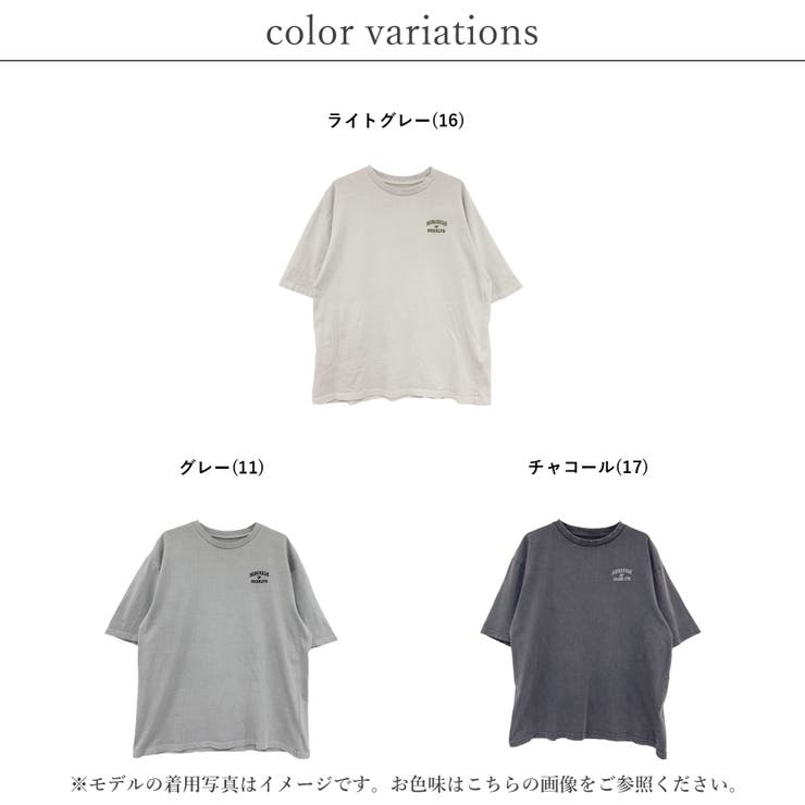Tシャツ レディース 半袖 | LAPULE  | 詳細画像2 